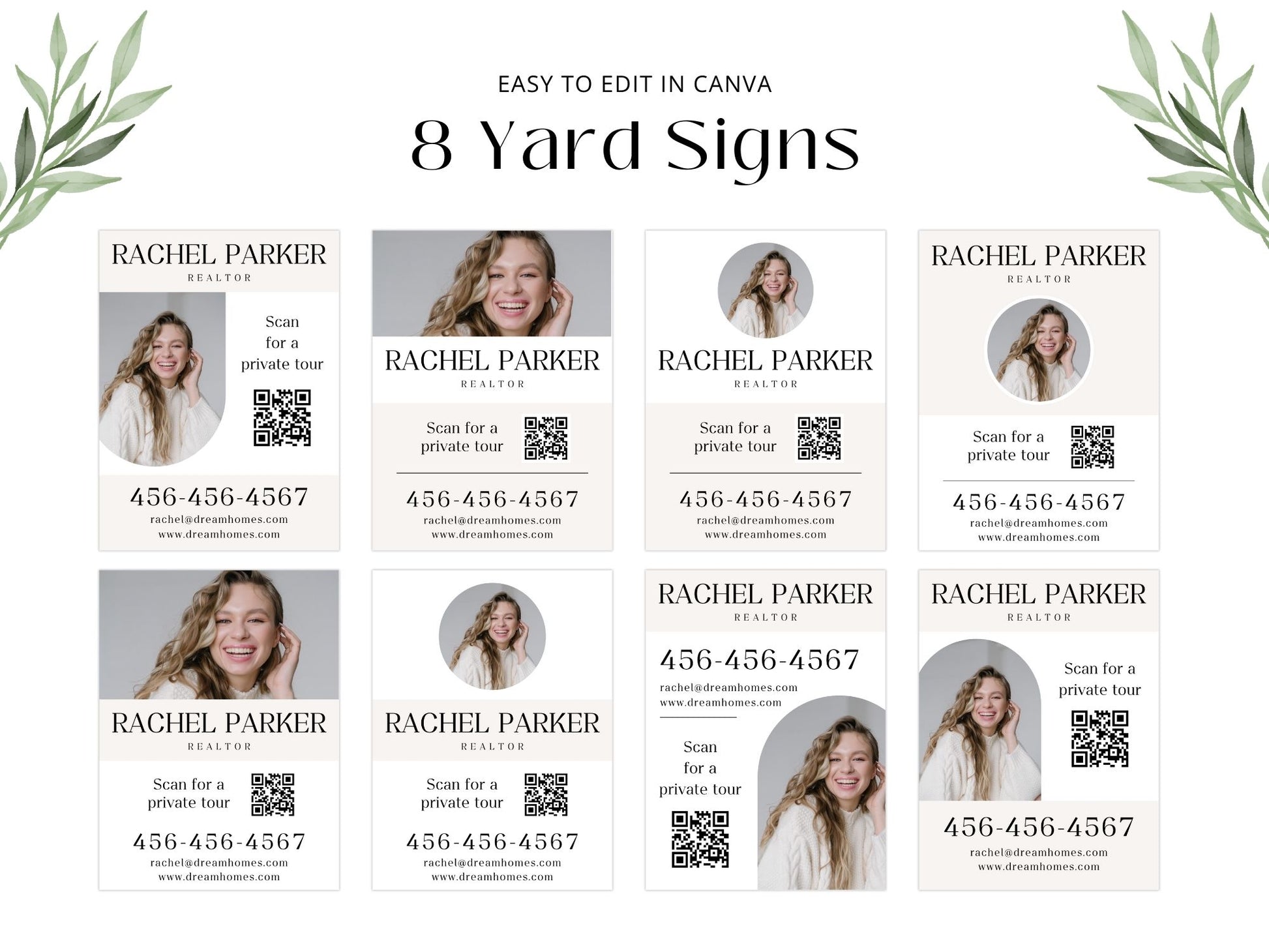 Beige Luxury Yard Signs - Sophisticated yard signs designed for premium real estate listings.