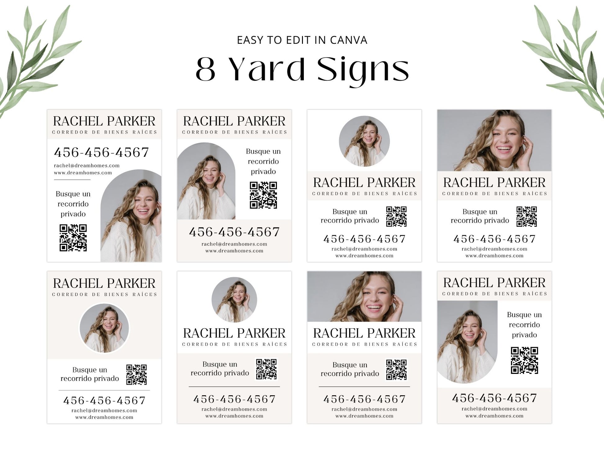 Beige Spanish Yard Signs- Elegant yard signs for Spanish-speaking real estate clients.