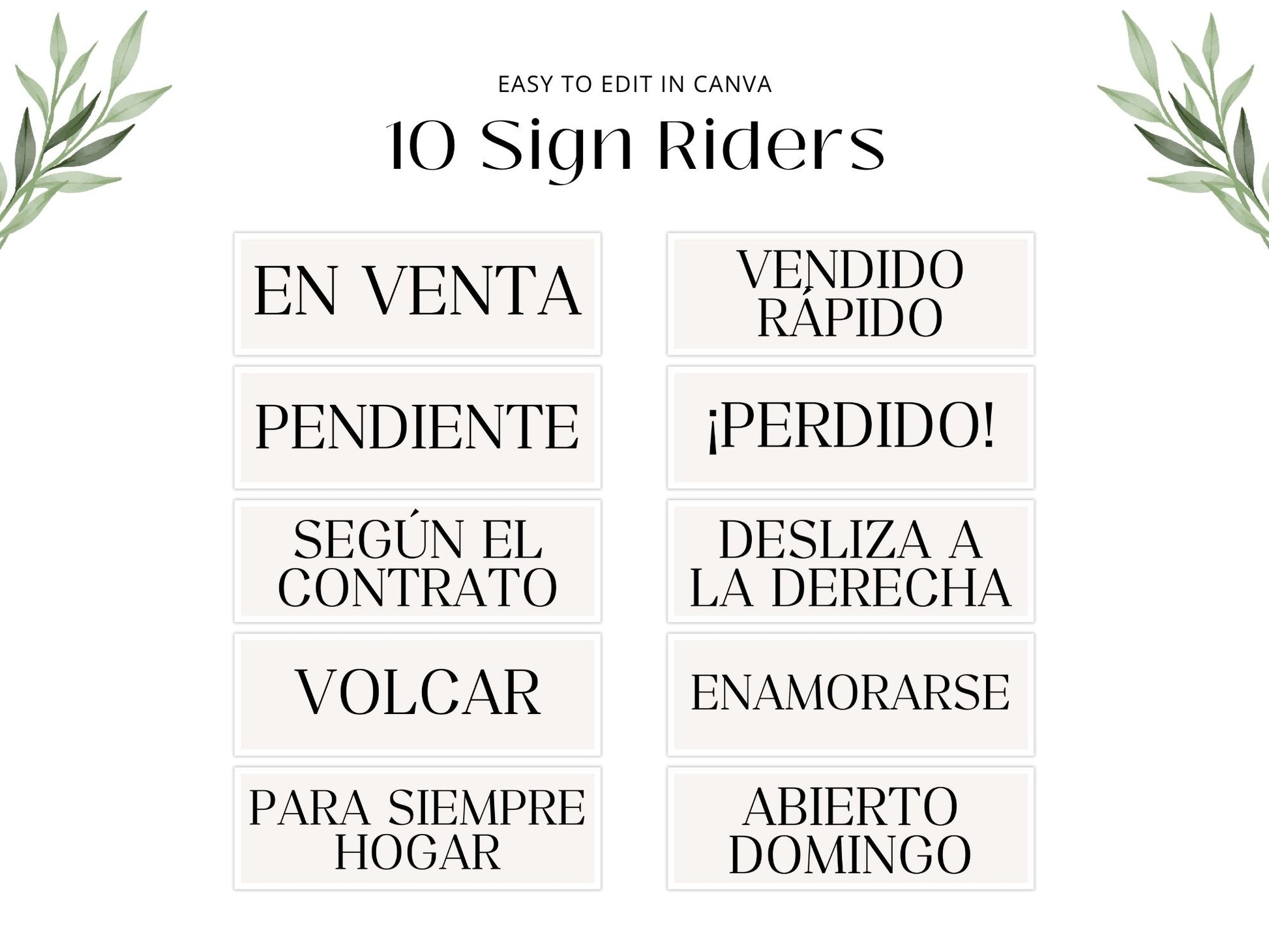 Beige Spanish Yard Signs- Elegant yard signs for Spanish-speaking real estate clients.